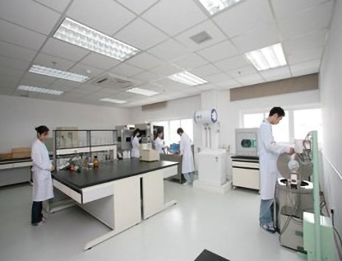 laboratory