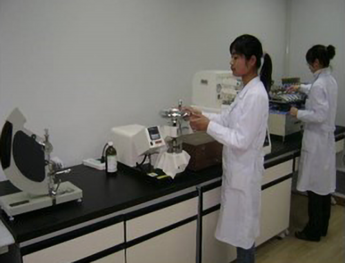 laboratory