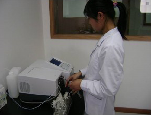 laboratory