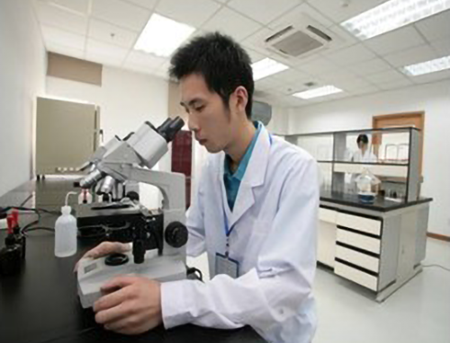 laboratory